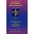 thumbnail image 1 of Pre-Owned The Modern New Testament from Aramaic (Hardcover) 0967598974 9780967598970, 1 of 1