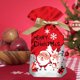 thumbnail image 2 of Nueva bolsa de regalo de Navidad Bolsa de regalo con cordón Bolsa de papel de aluminio de Navidad Bolsa de regalo de Navidad Wmkox8yii gf9599, 2 of 6