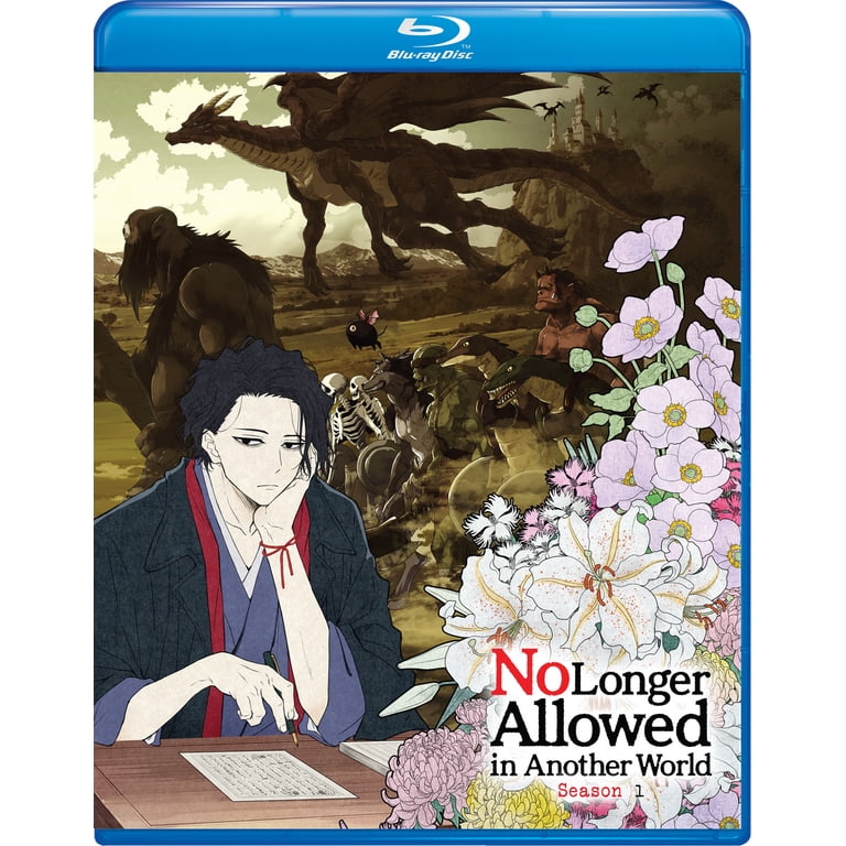 No Longer Allowed in Another World Season 1 (Blu-ray) - Walmart.com