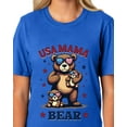 thumbnail image 4 of Patriotic T-Shirt Women's America Runs On Mom Fuel USA Adult Novelty Tee, 4 of 5