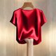 thumbnail image 5 of TaTaai Summer Fashion Solid Women's V Neck Short Sleeve Top, Pearl Embellished Casual Professional, Lightweight for Office Party Wedding Outfits Gift, 5 of 5