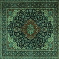 thumbnail image 1 of Ahgly Company Machine Washable Indoor Square Persian Turquoise Blue Traditional Area Rugs, 5' Square, 1 of 4