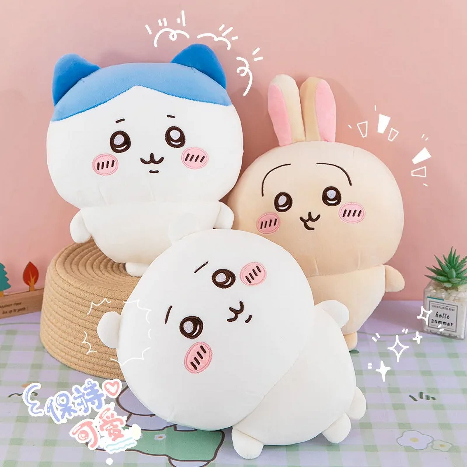 20-50CM Cartoon Chiikawa Chikawa Doll Lambda Usagi Series Doll Hachiko Self-deprecating Bear Plush Toy Pillow Children‘s Gift