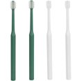 thumbnail image 1 of 4 cepillos de dientes para mascotas, cepillo de dientes de silicona de 360 ​​grados, cuidado dental, limpieza profunda para perros y gatos pequeños, verde y blanco JAMW Sencillez, 1 of 5