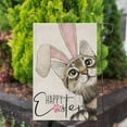 thumbnail image 4 of JOOCAR Garden Flags, Cat Rabbit Ears 12x18 Inches Reversible Garden Flags for Easter Outdoor Garden Holiday Yard Decoration, 4 of 5