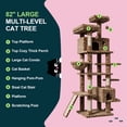 thumbnail image 6 of Amolife 82" Multi-Level Large Cat Tree Tower with Hiding Condos, Plush Basket and Scratching Posts, Heavy Duty, Leopard Print, 6 of 7