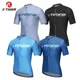 thumbnail image 2 of Camiseta de ciclismo TIGER para hombre, con protección solar FPS 50+, corte ajustado, manga corta, 4 bolsillos traseros, transpirable, que absorbe la humedad, de secado rápido, 2 of 5