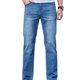 thumbnail image 4 of Pantalones de pierna recta para hombre, cintura media, transpirables, elásticos, pantalones largos informales de verano para uso diario, azul claro 30, 4 of 15