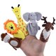 thumbnail image 1 of Baby Toy Finger Puppet Doll 0-1 Years Old Chewable Animal Plush Finger Doll Educational Toy, 1 of 1