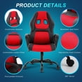 thumbnail image 5 of YRLLENSDAN Office Gaming Chairs Ergonomic Office Chair w/ Lumbar Support Armrest PU Leather Adjustable Height Computer Gaming Chair Gaming Desk Chair Gaming Computer Chairs for Adults, Red, 5 of 7