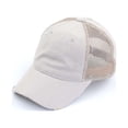 thumbnail image 3 of CC Solid Cotton Athleisure Cap, 3 of 11