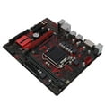 thumbnail image 1 of EX-B250M-V3 Trolla de Escrito, M-ATX CompuTADOR Efficiente CPU CPU 2400MHz PCB Metal para Trabajar, 1 of 7