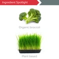 thumbnail image 2 of Vibrant Health Boron, 60 Vegetable Capsules, 2 of 9