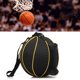 thumbnail image 1 of Basketball Bag Long Life Span Football Bag Shoulder Strap Adjustable 1 Shoulder Oxford Cloth Black Wear Resistant With Mesh Pocket For Outdoor Sports ANGGREK Otros, 1 of 7