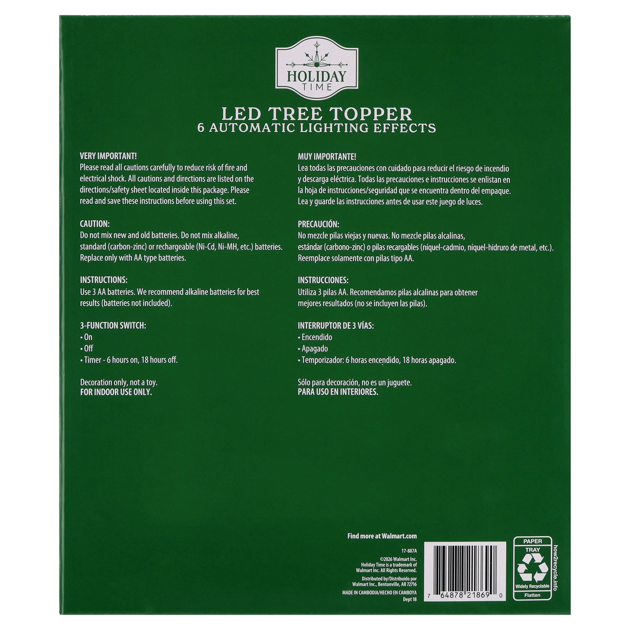 LED Prismatic Star Christmas Tree Topper, Iridescent, 10", by Holiday Time