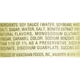 thumbnail image 4 of Kikkoman Noodle Soup Base Memmi, 10 fl oz, 4 of 9