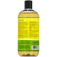 thumbnail image 4 of Seven Minerals EWG verified Castile Soap, Unscented, No Palm Oil, Baby-Safe, 16 fl oz, 4 of 6