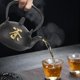 thumbnail image 5 of Tetera de hierro sin recubrimiento con colador, juego de té y Zen de 0,3 L, caldera para casa de té casera, 5 of 5