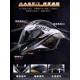 thumbnail image 5 of Casco de motocicleta, casco integral de motocicleta con Bluetooth para hombres y mujeres, superposición de certificación 3C, universal para todas las estaciones, 5 of 5