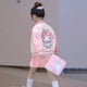 thumbnail image 3 of 3Pcs Sanrioed Anime Melody Kids Girls Jk Princess Clothes Sets Y2K Korean Style Autumn Cartoon Jacket Coat+Skirt Pants Student, 3 of 5