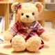 thumbnail image 4 of 1 unid nuevo oso de peluche con ropa vestido coreano 6 tipos de juguetes de peluche pareja mantequilla encantadores regalos de cumpleaños 45 cm nuevo, 4 of 5