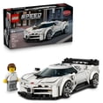 thumbnail image 1 of Set LEGO Speed Champions Hiperdeportivo Bugatti Centodieci, 1 of 4