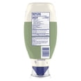 thumbnail image 3 of Hellmann’s Olive Oil Mayonnaise, Ideal for Fries, Burgers and Salads, Made with Canadian Free‑Run Eggs, 750 ml, 3 of 10