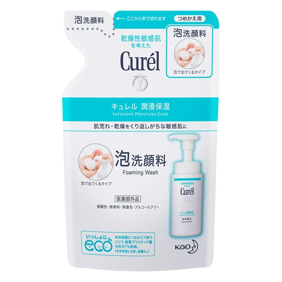 Recambio de cuidado hidratante intensivo para lavado facial Curel, 130 ml