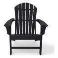 thumbnail image 2 of Hampton Black Poly Outdoor Patio Adirondack Chair, 2 of 9