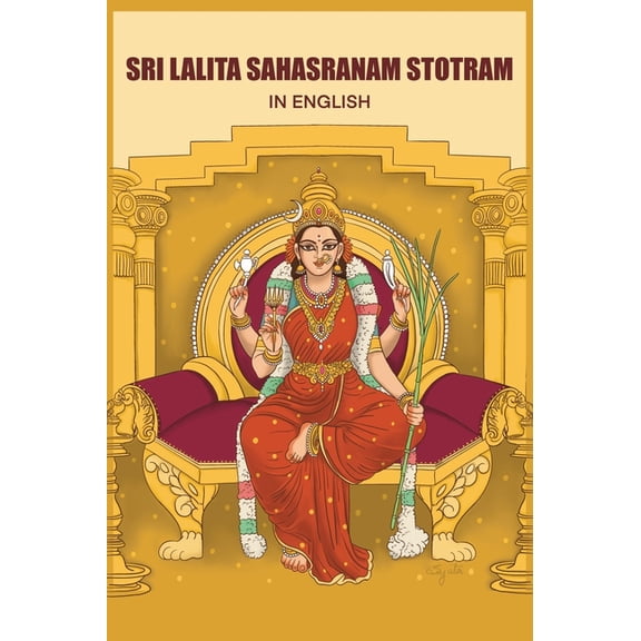 Sri Lalita Sahasranam Stotram in English, (Hardcover)