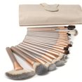 thumbnail image 1 of 18-Piece Multi-Function Makeup Brush Set with Synthetic Wood Handles & Case, 1 of 5
