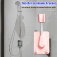thumbnail image 3 of Soporte de soporte ajustable para cabezal de ducha de mano montado en la pared para baño (rosa) Likrtyny Para estrenar, 3 of 6