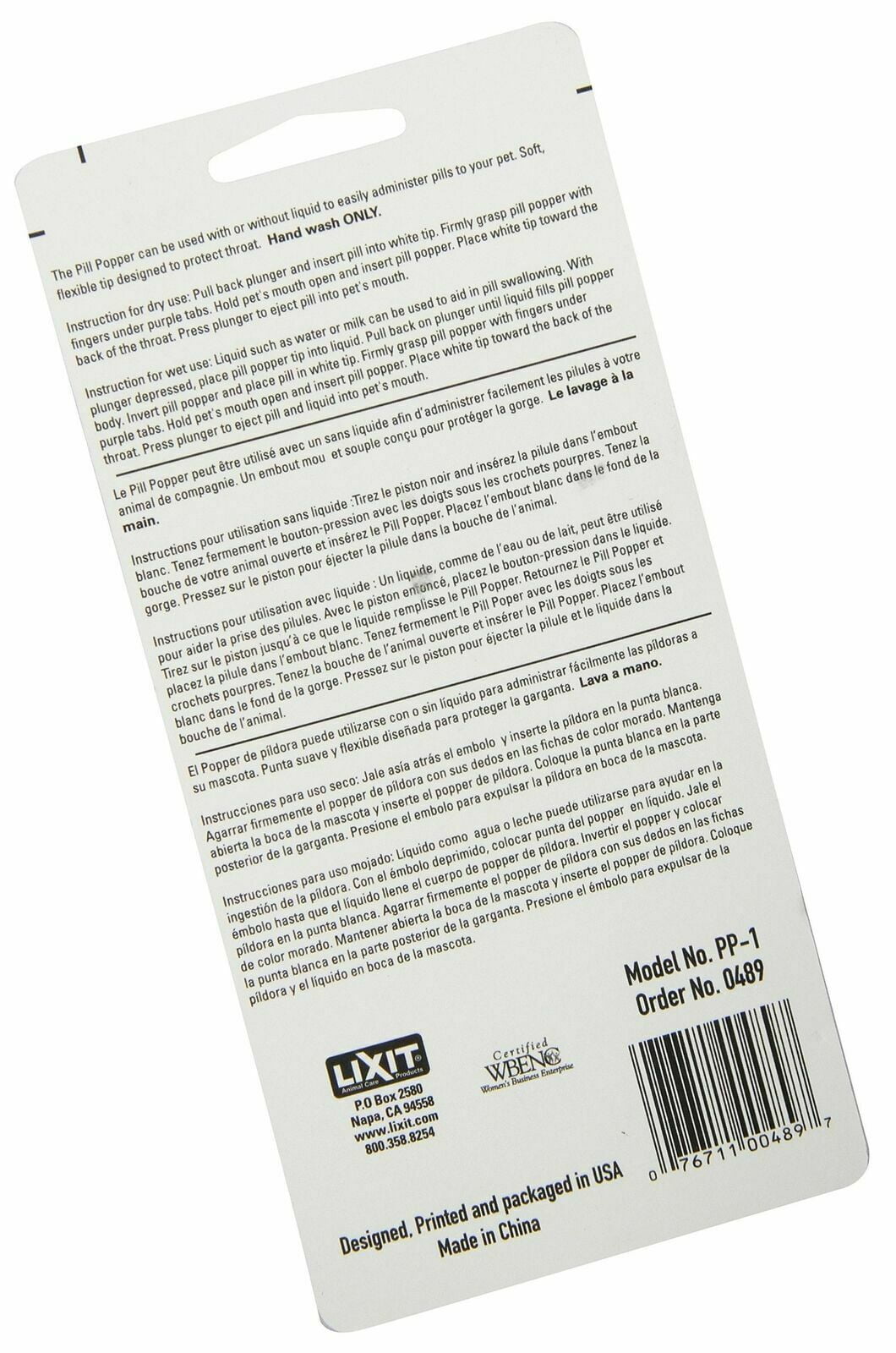 Pill Popper Safely Administer Pet Medications Dog Cat Health Wet Or Dry Plunger Walmart Com Pill Popper Safely Administer Pet Medications Dog Cat Health Wet Or Dry Plunger Walmart Com