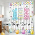 thumbnail image 2 of Spring Easter Bunny Shower Curtains for Bathroom, Cute Rabbit Floral Plant Watercolor Shower Curtain with 12 Hooks, Home Bathtubs Decor 47"x72", 2 of 6