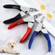 thumbnail image 5 of Cortaúñas de lujo para perros y gatos con cuchillas afiladas para un aseo seguro y profesional en casa. Cortaúñas para perros con protector de seguridad para razas grandes, medianas y, 5 of 5