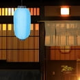 thumbnail image 2 of OULII 2pcs Decorative Lantern Japanese Lantern Blue for New Year Party Decorations, 2 of 8