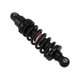 thumbnail image 2 of 250mm Shock Absorber Adjustable Suspension Shock Absorber Universal for Motorcycles ATVs Off Road Vehicles Scooters, 2 of 5
