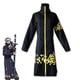 thumbnail image 1 of Anime One Piece Men's Trafalgar D Water Law Cosplay Long Jacket Robe Costume, 1 of 3