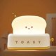 thumbnail image 1 of Cute Baked Bread Children's Night Light (yellow Baked Bread), Baked Bread Decorative Desk Light, Fun Night Light Decoration For Children's Room, Bedro, 1 of 5