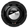 thumbnail image 7 of SSV Works US-10U Universal 10" Subwoofer Enclosure with CW-DR1040ML 10 inch Subwoofer featuring 21-color LED Illumination, Water Resistant (IPX6), UV Resistant Woofers, RMS Power 300W, 7 of 7