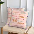 thumbnail image 6 of Biblical Jesus Christ Throw Pillow Covers Soft Square Cushion Pillowcase Set of 2 for Sofa Couch Home Decor 18 X 18 in, 6 of 6