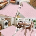 thumbnail image 6 of 2.7x5 Area Rugs, Pink Morocco Non-Skid Rubber Backing Large Rectangle Rugs - Living Room Bedroom Home Office, Geometric Leaf Diamond Lattice Abstract Indoor Floor Mat Carpets Washable Rug, 6 of 9