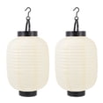 thumbnail image 1 of Beige Japanese Style Paper Lanterns for Decor Durable Folding Party Decorations 2pcs, 1 of 8