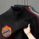thumbnail image 3 of Blusa y camisa de manga larga con cuello alto para hombre, informal, de color liso, con botones, cuello alto, capa inferior, abrigo de poliéster de manga larga para hombre, 3 of 4