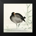 thumbnail image 2 of Koson, Ohara 20x20 Black Modern Framed Museum Art Print Titled - Moorhen, 2 of 5