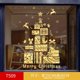 thumbnail image 4 of Juego de pegatinas de Navidad doradas, decoración de muñeco de nieve, Papá Noel, alce, árbol de Navidad, ventanas, pegatinas estáticas adhesivas decorativas, 4 of 4