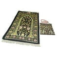 thumbnail image 1 of yuksok Prayer Mat with Carrying Bag Area Rugs for Living Room Travel Bedroom Coffee, 1 of 9