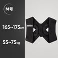 thumbnail image 1 of Postura correcta hombro espalda correa hombres mujeres espalda soporte cinturón superior espalda Brace para entrenamiento de gimnasia ejercicio Salvador Soporte de espalda, 1 of 10