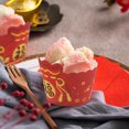 thumbnail image 5 of WHAMVOX  50 Pcs New Year Cupcake Cases Muffin Wrappers for Baking Paper Cups Red, 5 of 8