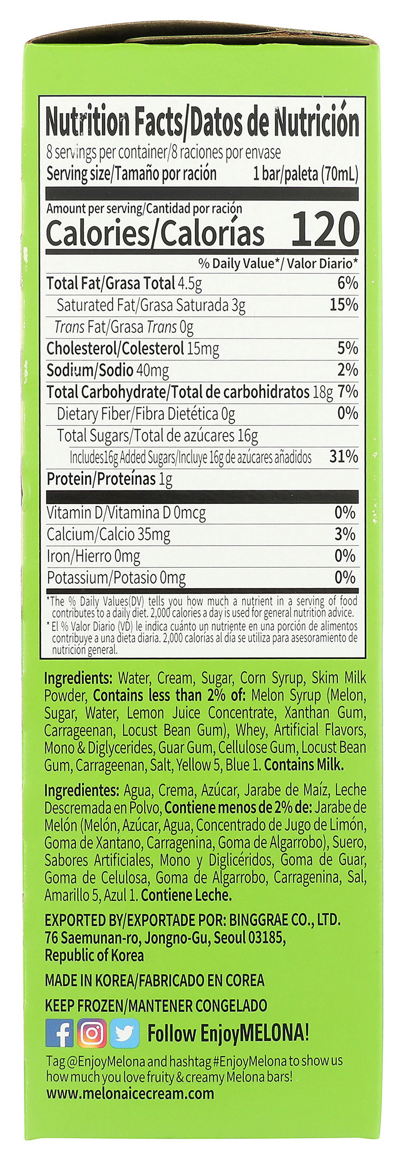 Binggrae Melona Melon Frozen Dairy Dessert Bars, 19 fl oz, 8 Ct
